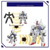 Bandai BLOCKROSS GUNDAM - AERIAL Action Figure Photo 5
