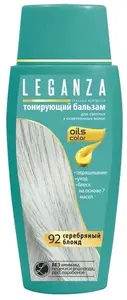 Loreal Leganza Color Conditioning Balm Number 92 Silvery Blonde