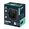 Procesora dzesētājs ARCTIC Freezer 36-S Photo 8