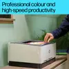 HP LaserJet Pro 3202dw Цветной лазерный принтер Photo 7