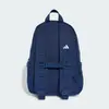 Adidas KR7558 Mugursoma Photo 3