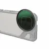 Набор фильтров SmallRig 4582 67 мм Photo 2