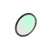 SmallRig 4583 67 mm Camera Lens Filter Set Photo 3