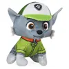 spinmaster PAW Patrol Cat Chase Mini Plush Pup Toy Cat Photo 8