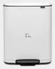 Brabantia 211300 Белый контейнер для мусора с педалью Photo 4