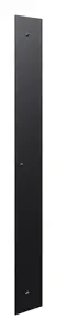 Декоративная накладка Vogel's PLA 8101 H2L Cover Strip