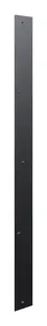 Декоративная накладка Vogel's PLA 8102 H3L Cover Strip