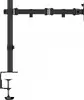 Vision Magic VFM-DP2B Monitor Mount Photo 2