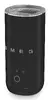Smeg MFF02BLMEU Milk Frother and Warmer Photo 3