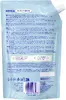 NIVEA Creme Soft Šķidrās ziepes 500 ml Photo 3