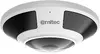 Ernitec Saturn Pro 0070-08300 IP Security Camera Photo 5