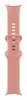 Google Pixel Watch 5 Viedpulkstenis - Zelta Photo 4