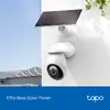 TP-Link Tapo Solar-Powered Pan/Tilt drošības kamera Photo 8