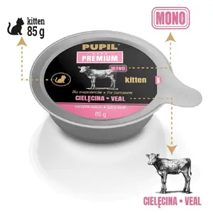 PUPIL Premium Kitten Veal Mono Влажный корм для котят телятина 85г полнорационный беззерновой