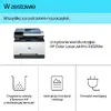 HP LaserJet Pro 3302fdw Krāsu lāzera daudzfunkcionāla ierīce Photo 3