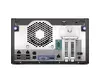 HP Enterprise ProLiant MicroServer Gen11 serveris Photo 5
