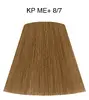Wella Koleston Perfect ME+ Deep Browns 8/7 Photo 3