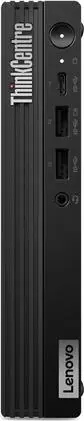 Lenovo ThinkCentre M75q Gen 5 mini