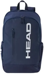 Head Plecak Head Base 17 l granatowy 261335