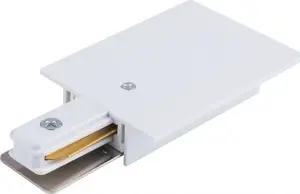 NOWODVORSKI PROFILE RECESSED POWER END CAP 8972 Торцевая заглушка с подачей питания для встраиваемых профилей