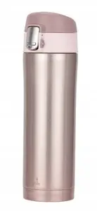 MPM TERMOS TURYSTYCZNY STT-24 (STT 5/15) 420ML RÓŻOWY