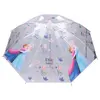 Vadobag 785-01631 kids' umbrella 785-01631 Photo 4