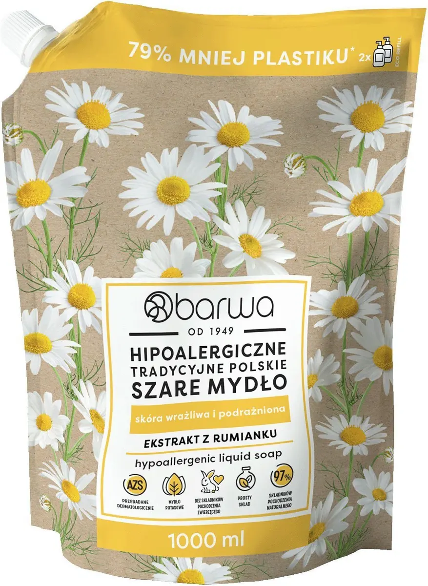 Barwa Hipoalergēnas pelēkās ziepes ar kumelīšu