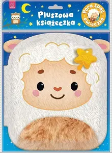 Aksjomat Pora spać, owieczko Plush Book