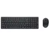 Dell Pro Compact Silent Keyboard and Mouse KM555 Photo 3