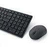 Dell Pro Compact Silent Keyboard and Mouse KM555 Photo 5