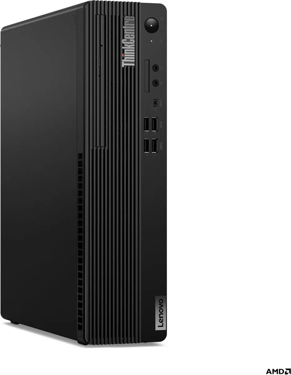 Galddators Lenovo ThinkCentre M75s Gen 5