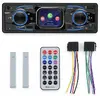 Автомагнитола Manta MACR401 DAB+ Photo 3