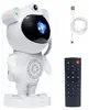 MANTA Hawk Astronaut Star Projector HWSTAR01 Photo 2
