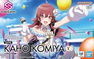 GRAUPNER MK72540 30MS THE IDOLMASTER KAHO KOMIYA Model Kit
