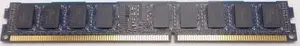 CoreParts MMD1017/2GB Memory Module 2 GB 1 x 2 GB DDR3 1333 MHz ECC CAS Latency 9