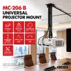 Универсальное крепление для проектора MACLEAN MC-206 B Photo 2