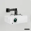 Универсальное крепление для проектора MACLEAN MC-206 B Photo 3