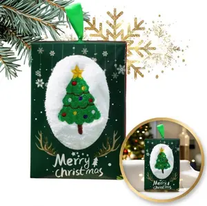 Christmas Towel eCarla REC59WZ2 with Christmas Tree Motif