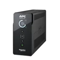 APC Back-UPS Pro BR900G2I NVA Photo 2