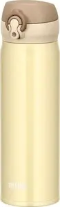 Thermos Mobilny termokubek 0,5l kremowo-złoty