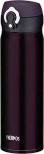 Thermos Mobilny termokubek Thermos 0,6l - czarny