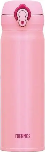 Thermos Motion JNL Termozīmulis 500 ml