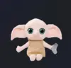 SIMBA Dobby Plīša rotaļlieta 16 cm Photo 3