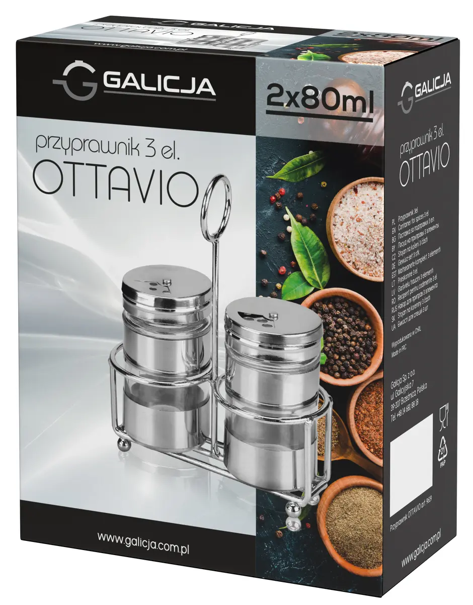 Galicja 9619 Glass Container Set for Spices Photo 2