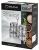 Galicja 9619 Glass Container Set for Spices Photo 2
