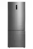 Холодильник с морозильной камерой Midea MDRB593FGE46 Photo 3