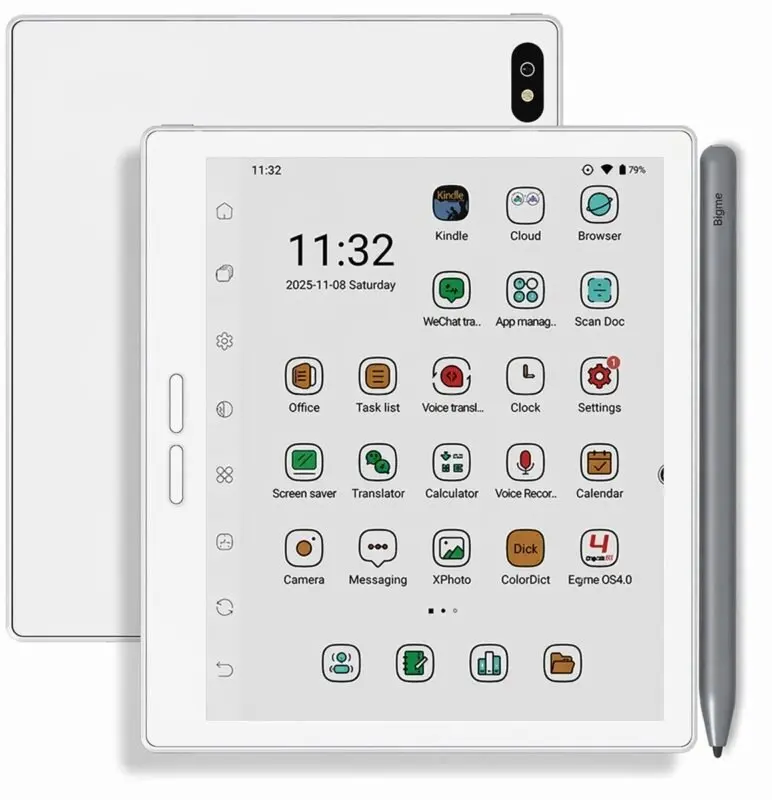 E-grāmatu lasītājs Bigme B751C S, 6973555480921