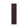 Ремешок Apple 40mm Burgundy Sport Loop MK7Y4ZM/A для часов Photo 2