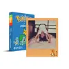 Polaroid krāsainā filma i-Type Pokémon Edition Photo 11