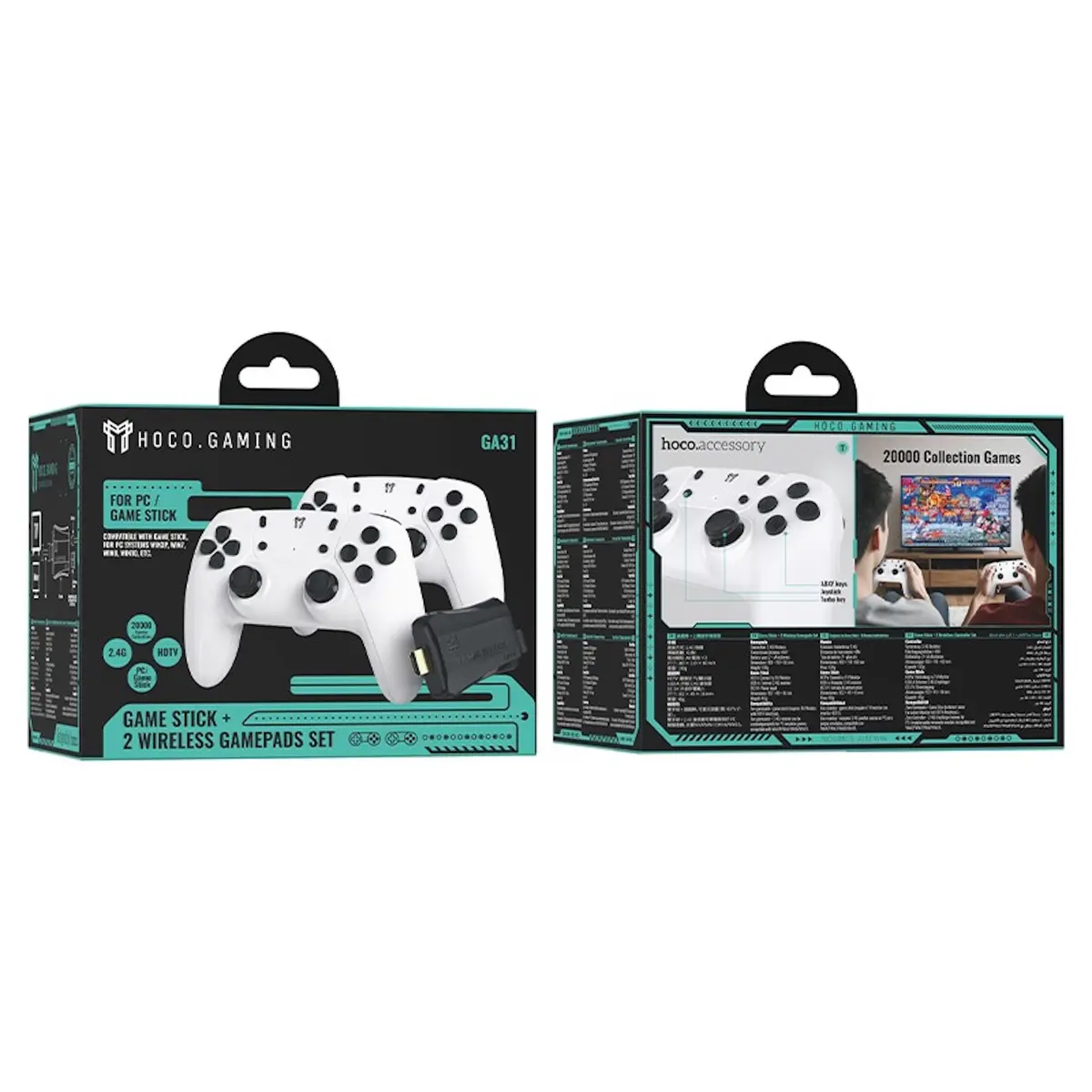 HOCO GA31 Retro Gaming Console with 20000 Games 64GB White Photo 5